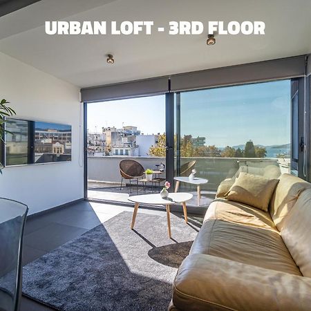 Urban Loft & Urban Flat 2025 Apartment Kavala Exterior photo